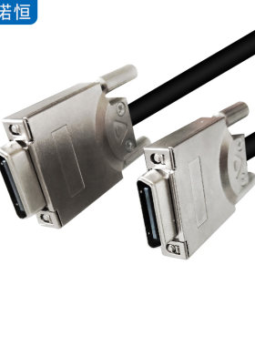 适用于华为HD-VI线VPC600摄像头线TE40镜头10m15m20m25m30米
