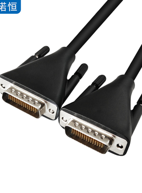 HDX7000 8000 9000 HDCI镜头线  25M 1080P