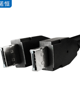 适用于华为VPM220麦克风线HDAI线TE40 TE50 TE60  HD-AI线15米20M