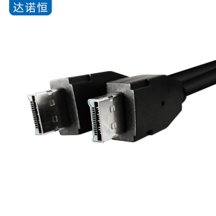 适用于华为VPM220麦克风线HDAI线TE40 TE50 TE60 HD-AI线15米20M