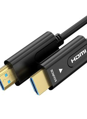 HDMI高清光纤线2.0版4K@60Hz HDR电脑视机顶盒PS4投影10 20 30米