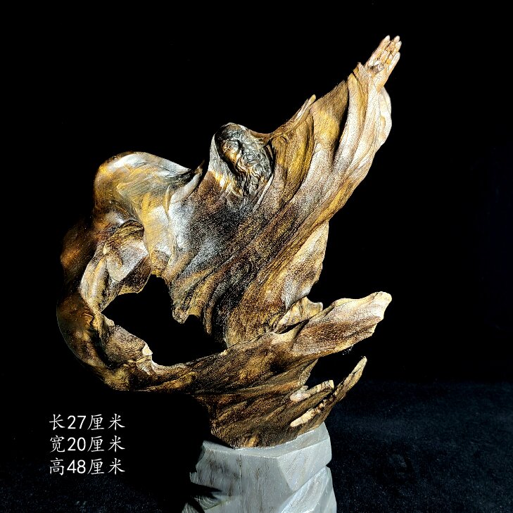 【章军手作】金丝楠阴木纵横捭阖抽象艺术摆件复古风木雕装饰品