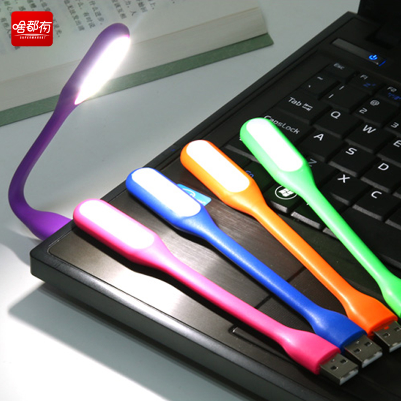 Lampe USB - Ref 375350 Image 1