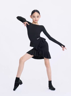 WAVE未午拉丁舞2026新款春夏儿童拉丁舞服套装纤纤洛影25AWC-40