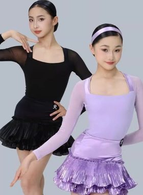 Rdesign拉丁舞服新款少儿闪光百褶短裙分体套装专业表演比赛服女