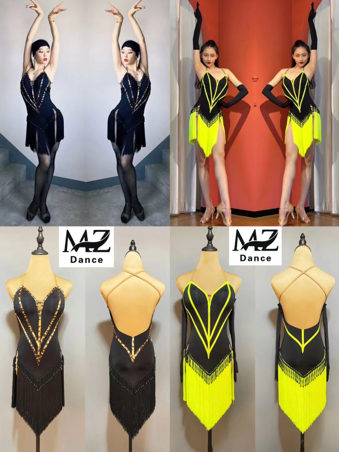 mzdance l-11成人女拉丁舞服艺考表演比赛吊带露背拉丁舞连衣裙