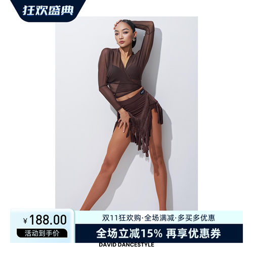 DAVID舞服网纱V领长袖拉丁舞套装