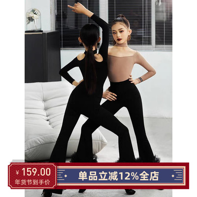 星辰舞服高贵显白修身舒适保暖