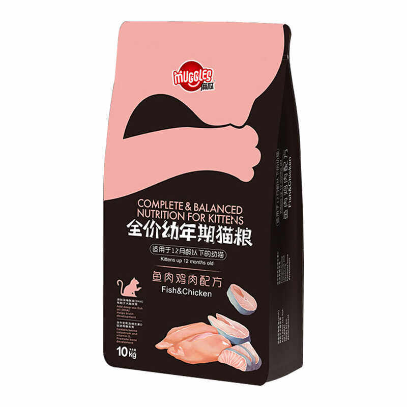 麻瓜幼猫猫粮鱼肉味10kg营养英短美短蓝折耳宠物去毛球室内奶猫粮