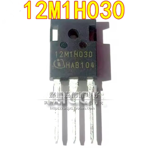 IMW120R030M1H 12M1H030 TO-247 56A 1200V 碳化硅 MOS场效应管