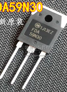 全新 FDA59N30 59N30 TO-247 59A 300V MOS场效应管