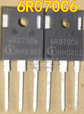 6R070C6 IPW60R070P6 53A600V TO-247 大功率电源MOS场效应管