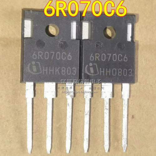 6R070C6 IPW60R070P6 53A600V TO-247 大功率电源MOS场效应管