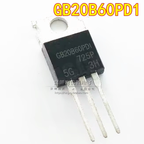 GB20B60PD1 IRGB20B60PD1 22A/600V TO-220 IGBT功率管