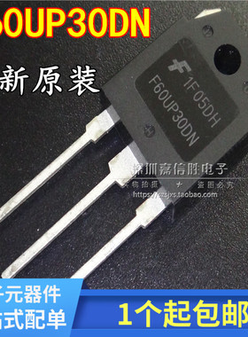 全新 F60UP30DN FFA60UP30DN 电焊机 逆变器常用 可直拍