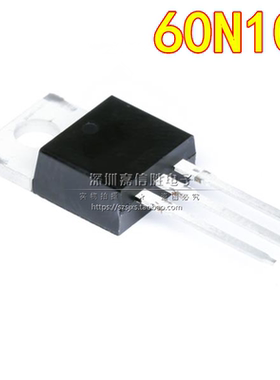 60N10 WXDH 60A100V 全新 TO-220 MOS场效应管