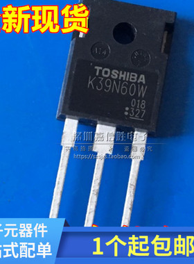 全新  TK39N60W K39N60W 600V39A MOS场效应管 TO-247 TK39N60W5