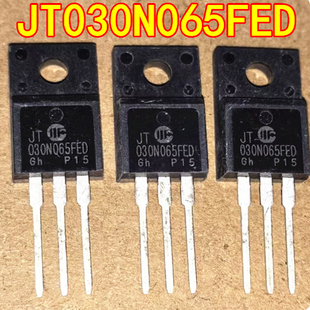 全新 JT030N065FED 30A 650V TO-220F塑封 电源大电流MOS场效应管