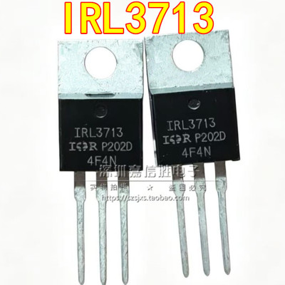 IRL3713 IRL3713PBF TO-220 260A 30V N沟道 MOS场效应管