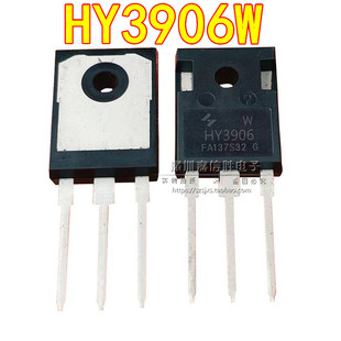 HY3906W 190A 60V 3.5mΩ TO-247 N沟道MOS场效应管代替IRFP7537