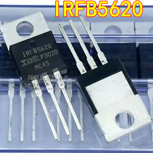 IRFB5620 IRFB5620PBF 18A/200V TO-220 N沟道MOS场效应管