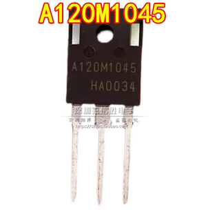AIMW120R045M1 A120M1045 1200V 52A TO247 碳化硅MOSFET管