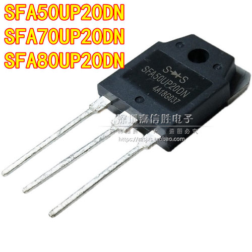 SFA50UP20DN SFA70UP20DN SFA80UP20DN 全新 快恢复整流二极管