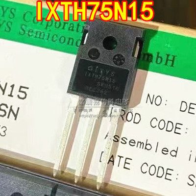 IXTH75N15 75N15 液晶常用MOS场效应管 75A150V