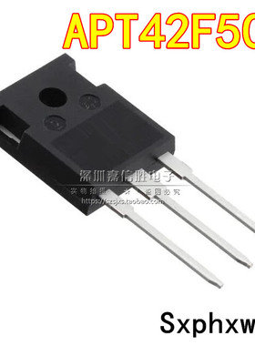 APT42F50B  42A 500V TO-247 MOS场效应管电源开关管