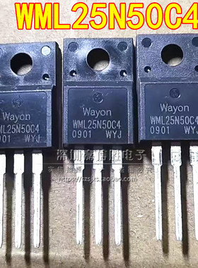 全新 WML25N50C4 25A500V TO-220F MOS场效应管 N沟道