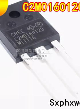 C2M0160120D C2M0160120 碳化硅 17.7A 1200V MOS场效应管 TO-247