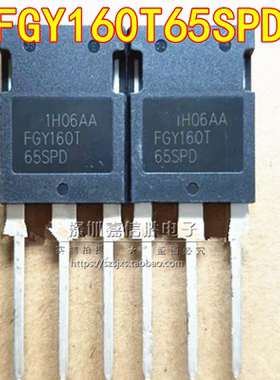 AFGY160T65SPD FGY160T65SPD 160A 650V TO-247 MOS场效应管