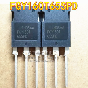 AFGY160T65SPD FGY160T65SPD 160A 650V TO-247 MOS场效应管