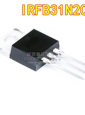 全新 IRFB31N20DPBF FB31N20D 200V 31A N道MOS场效应管