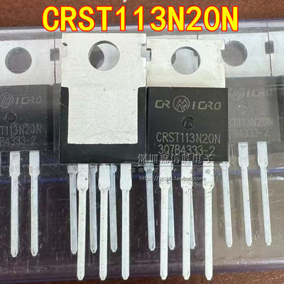 全新 CRST113N20N TO-220 105A 200V MOS场效应管