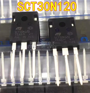 SCT30N120 TO-247 45A 1200V  碳化硅MOS场效应管