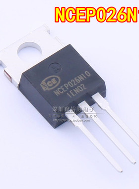全新 NCEP026N10 MOS场效应管 200A100V 控制器常用 可替IRFB4110