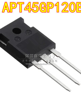 APT45GP120B APT45GP120BG 100A/1200 TO-247 IGBT三极管