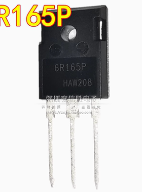 全新 6R165P IPW60R165CP TO247 650V 21A 大功率MOS场效应管