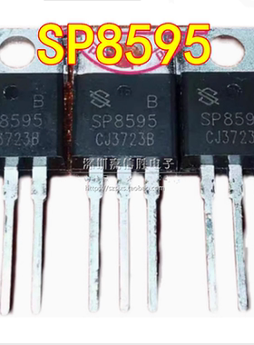 全新 SP8595 100A80V TO220 MOS场效应管 通用CS100N08 FHP100N08