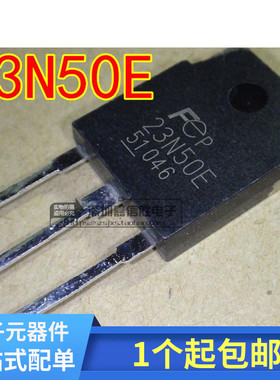 FMH23N50E 场效应管 23N50E  TO-3P 逆变焊机 23A500V