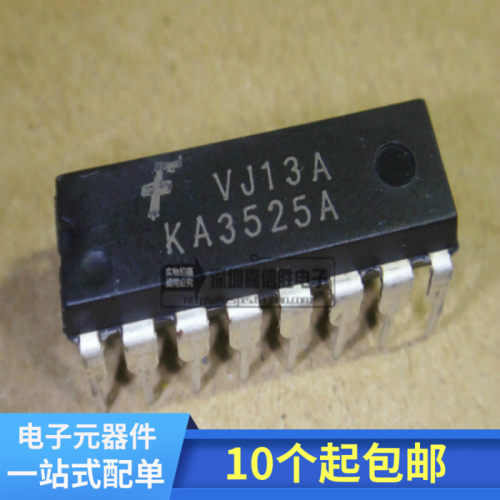 可直拍  KA3525AN SG3525A KA3525A DIP-16 直插16脚