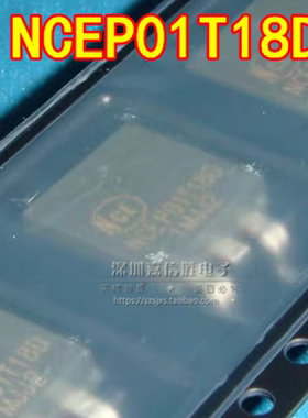 全新 NCEP01T18D 100V180A NCEP01T18 场效应管贴片TO-263