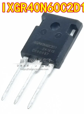 全新 IXGR40N60C2D1 TO-247 56A600V 大功率IGBT三极管