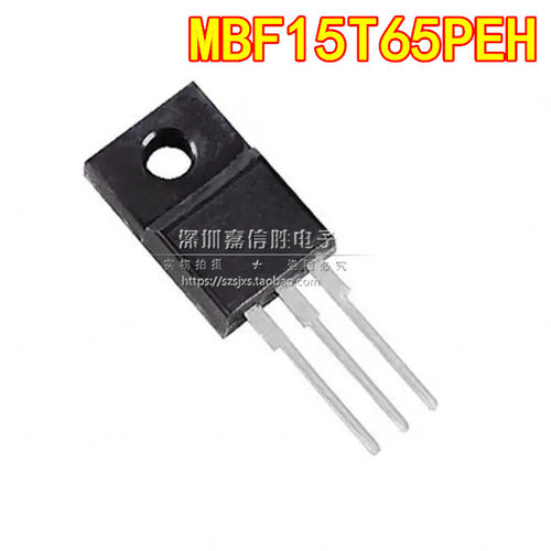 MBF15T65PEH全新原装TO220F