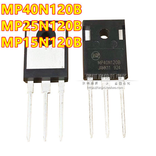 mp40n120bmp25n120bigbt单管