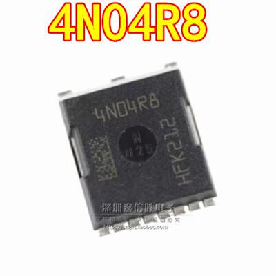 IPLU300N04S4-R84N04R8