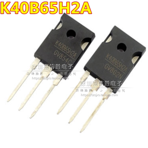 AOK40B65H2ALK40B65H2A