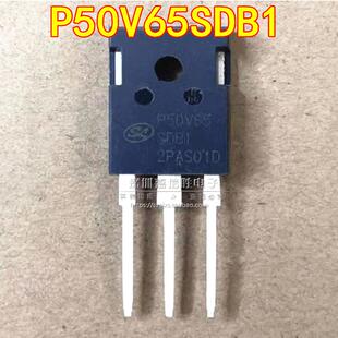 全新 SGTP50V65SDB1 P50V65FDB1 50A650V 电源开关场效应管MOS管