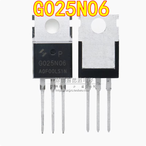 全新 G025N06 60V 190A HYG025N06LS1P TO-220 MOS场效应管